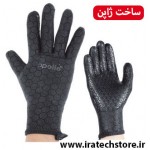 دستکش غواصی پروفرکس  دستکش غواصی پروفرکس